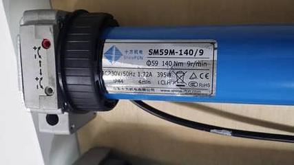 卷簾門電機(jī)瓦數(shù)一般是多少