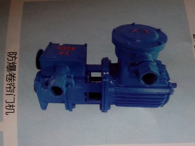 山東青島煙臺日照無機布防火卷簾門|電機控制箱成套批發零售,可上門安裝包售后 青島無機布防火卷簾門圖片_高清圖_細節圖