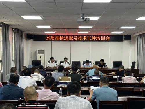 以服務(wù)促監(jiān)督 筑牢集中式供水安全防線